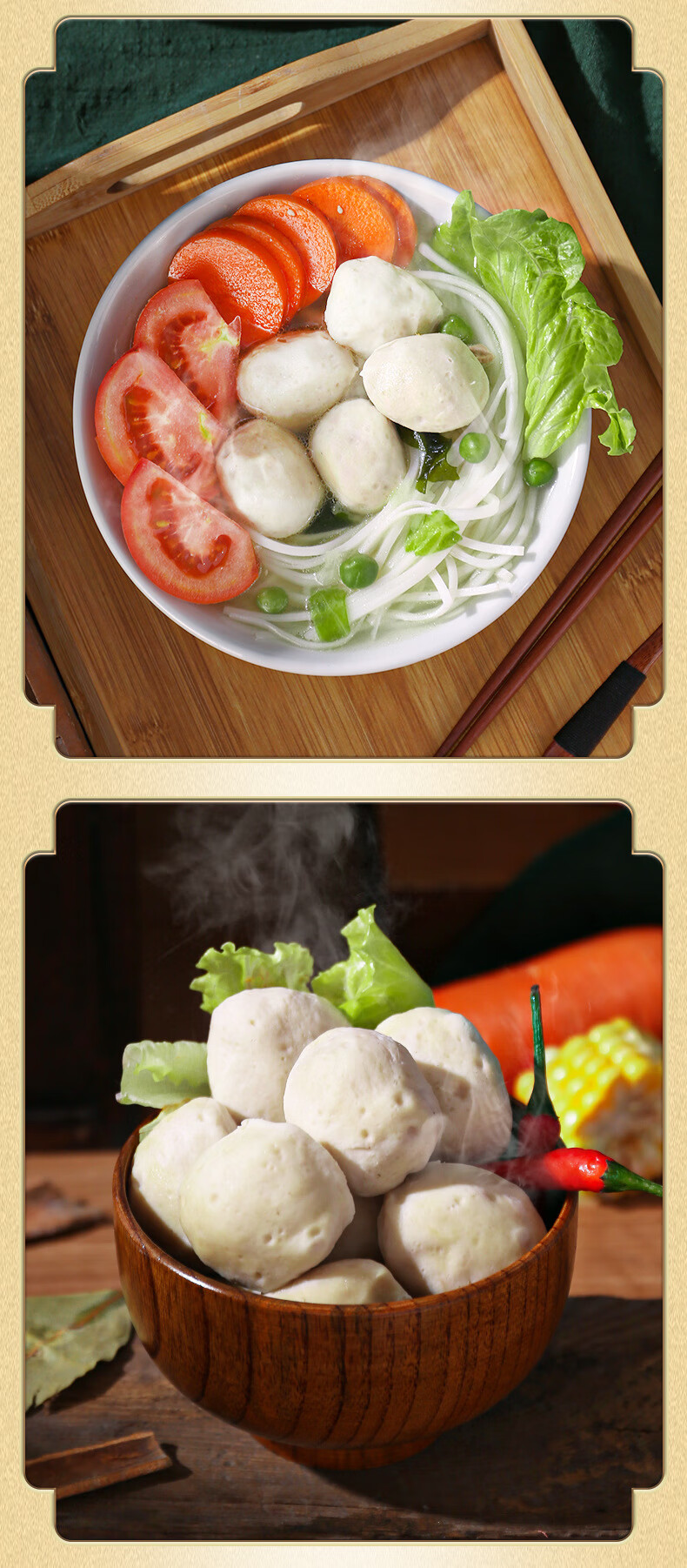 潮汕正宗特产手打猪肉丸新鲜制作烧烤火锅麻辣烫丸子食材餐饮商用 手