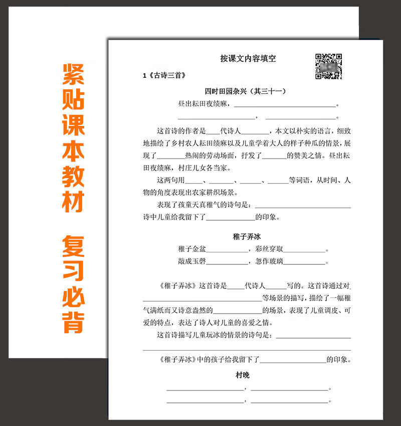 b9cf27025180013d.jpg