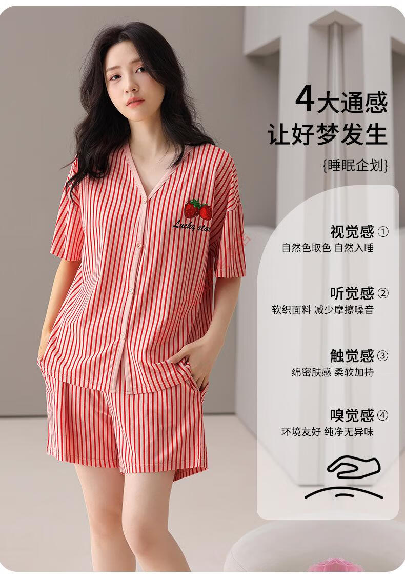 a439806517ec5efa.jpg