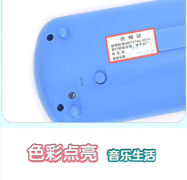 a439806517ec5efa.jpg