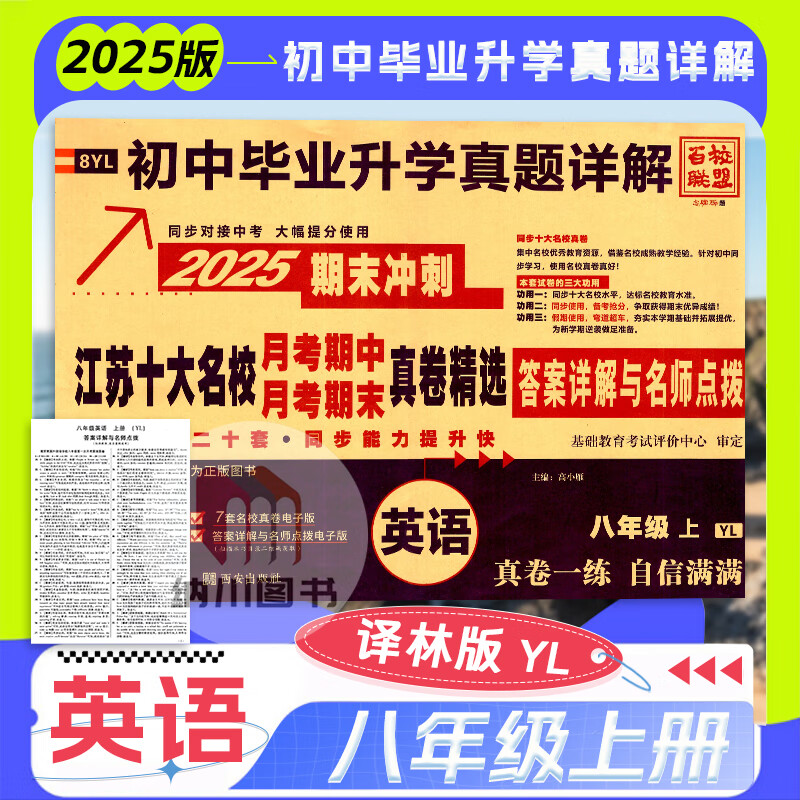 dea1b40619ae252c.jpg