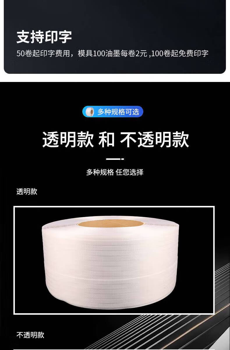 c3547db4788e8757.jpg