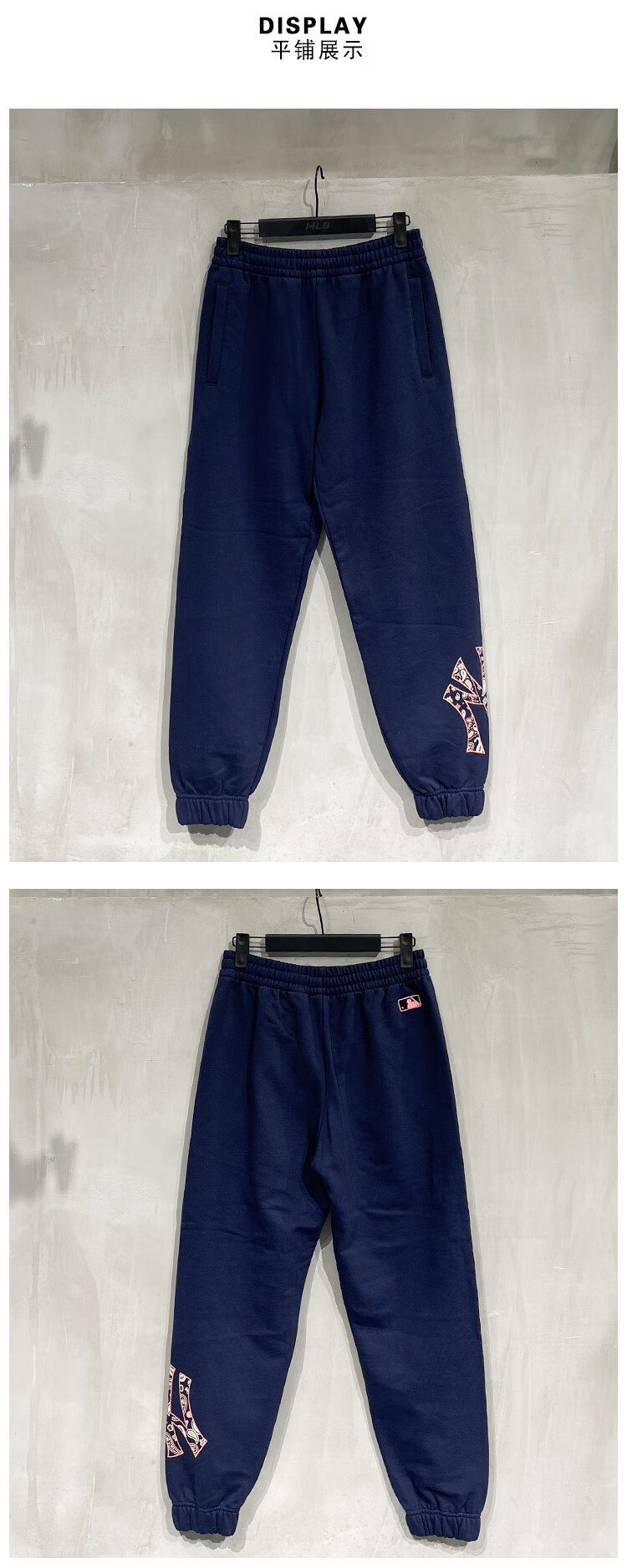 韩国mlb运动休闲裤2022秋冬新款腰果花大标ny男女潮牌卫裤 蓝色 代购