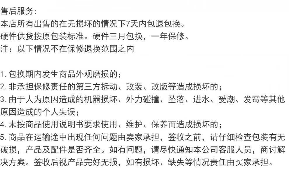 006cf7cfe68d3875.jpg