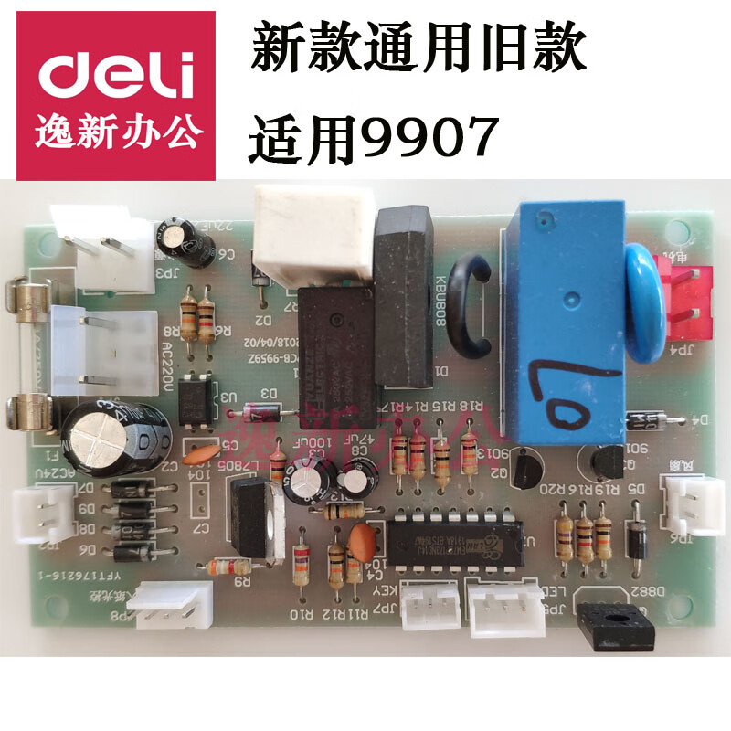 d78fda8b4389a4d9.jpg