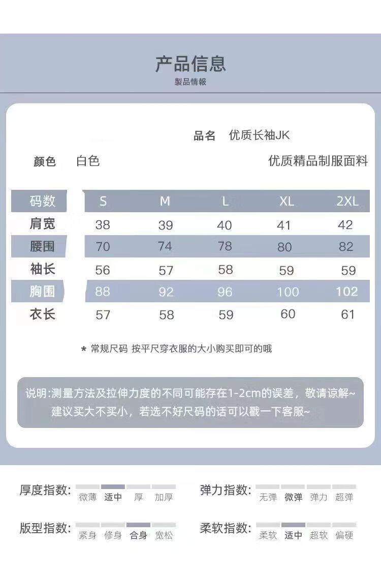 e2935097ebeee1df.jpg