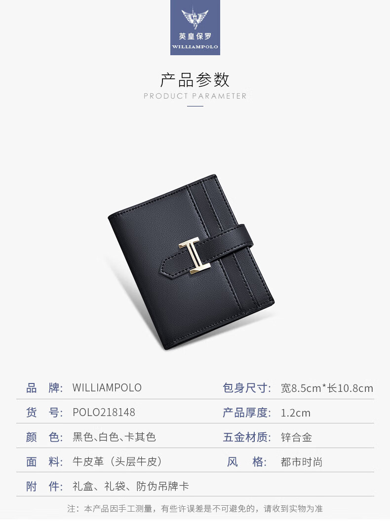精品描述_06.jpg?x-oss-process=image/format,png