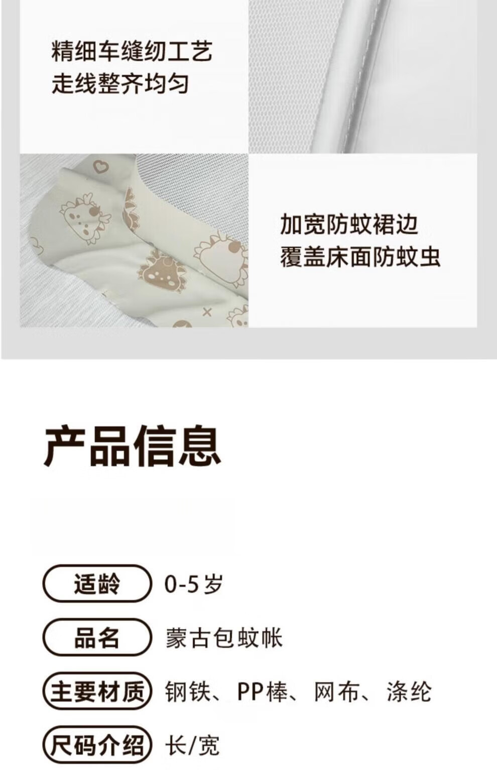 60ece45b1a7079d8.jpg