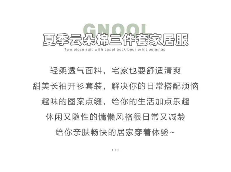 1bd6ffca62e8d640.jpg