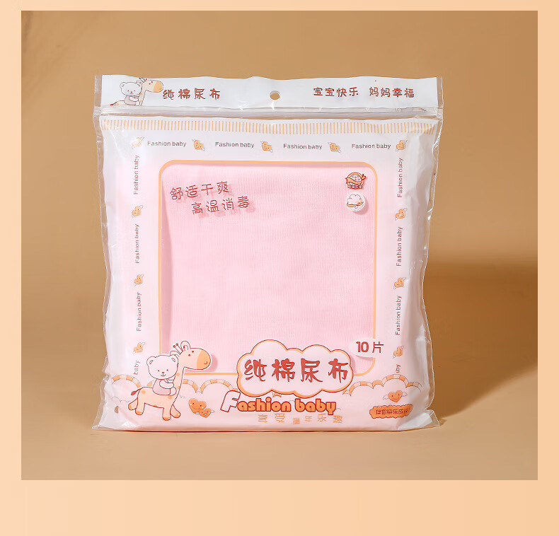 a856ef0a6d077b62.jpg