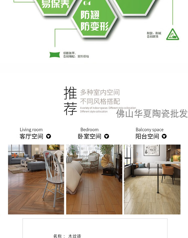 9f4aac88105d7714.jpg