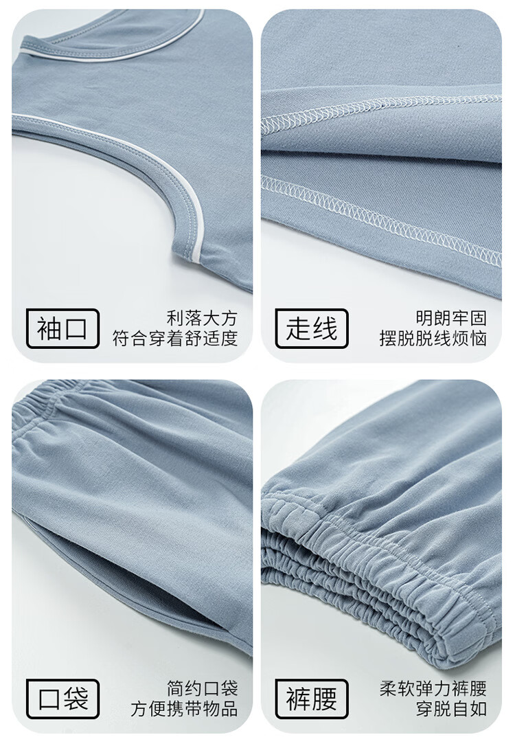 d4c6750b87e9a49c.jpg