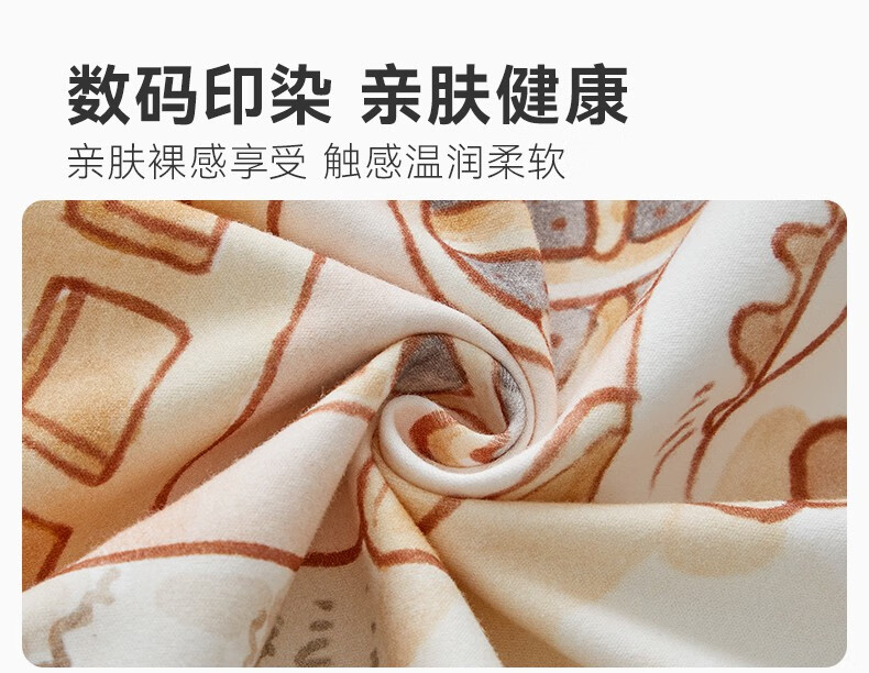 e4e7988a16888b35.jpg