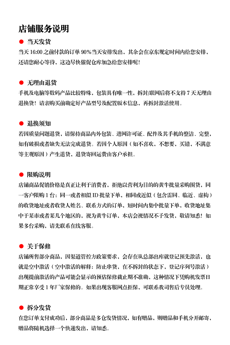279b905201b91c41.png