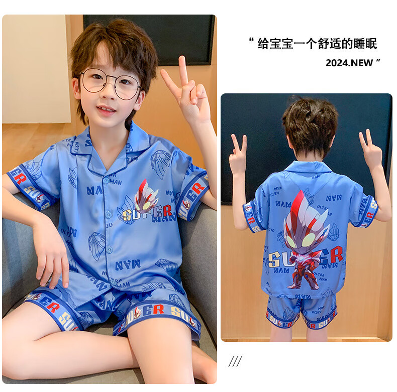 1d86433c8ca4e1c1.jpg' style=