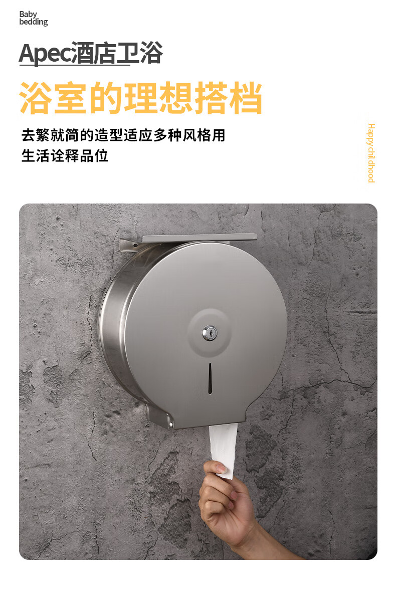 ab283d7b-1564-455f-a289-08371462c4c2.jpe