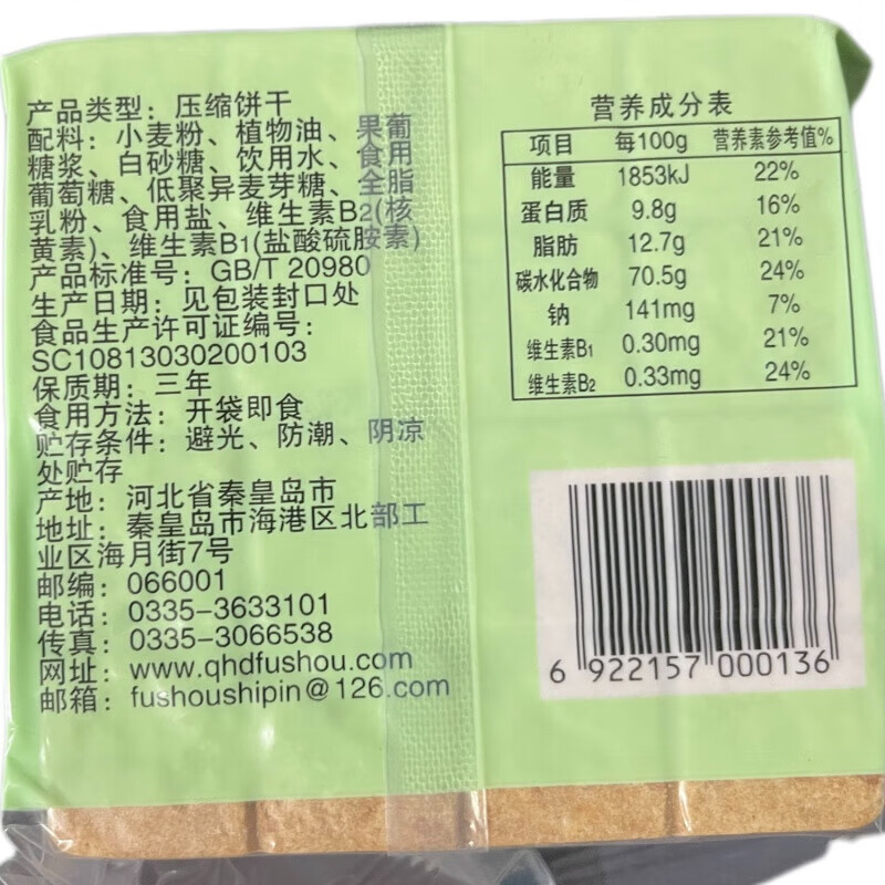 338cba7951a2c8f4.jpg
