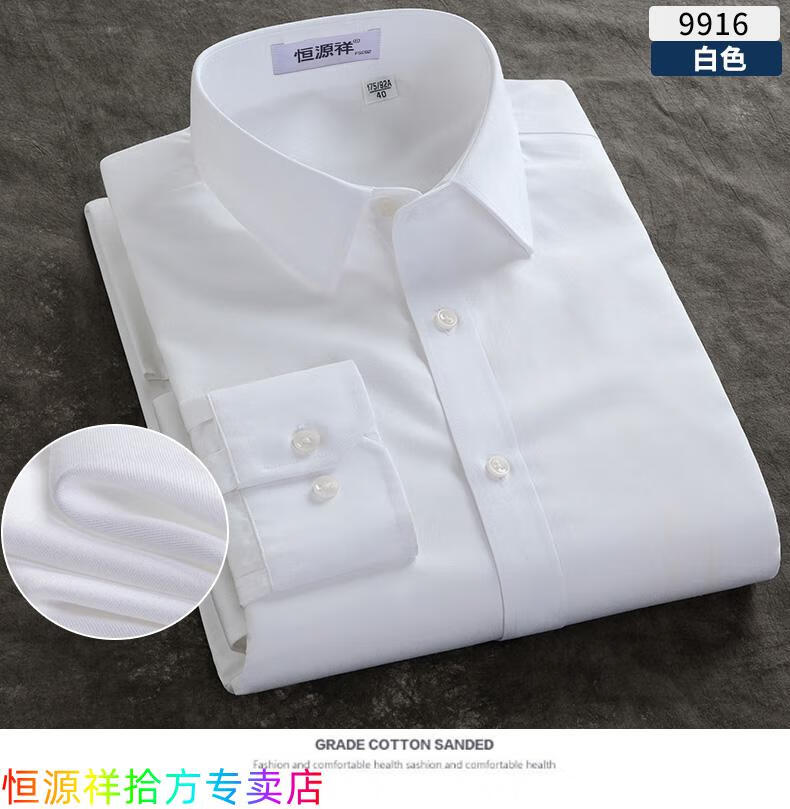 38b2519eef40023c.jpg