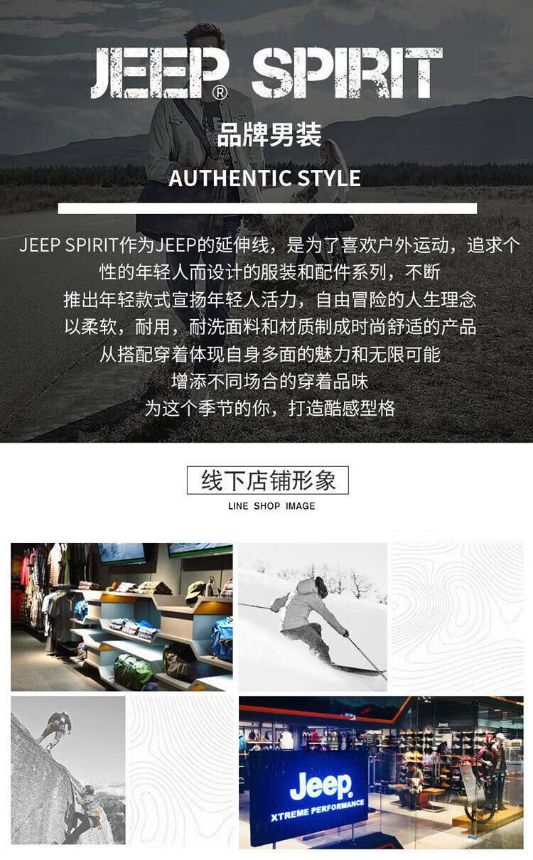 38b2519eef40023c.jpg