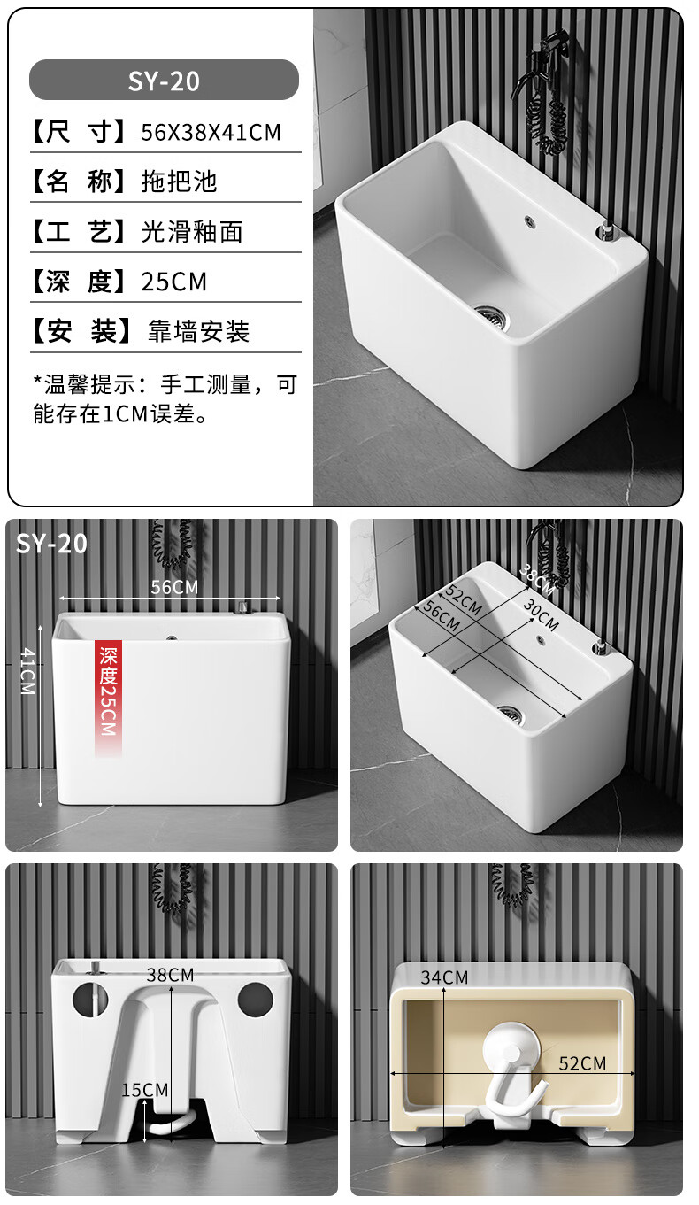 f0f68384-639f-4814-8e37-5cfd35e23213.jpe
