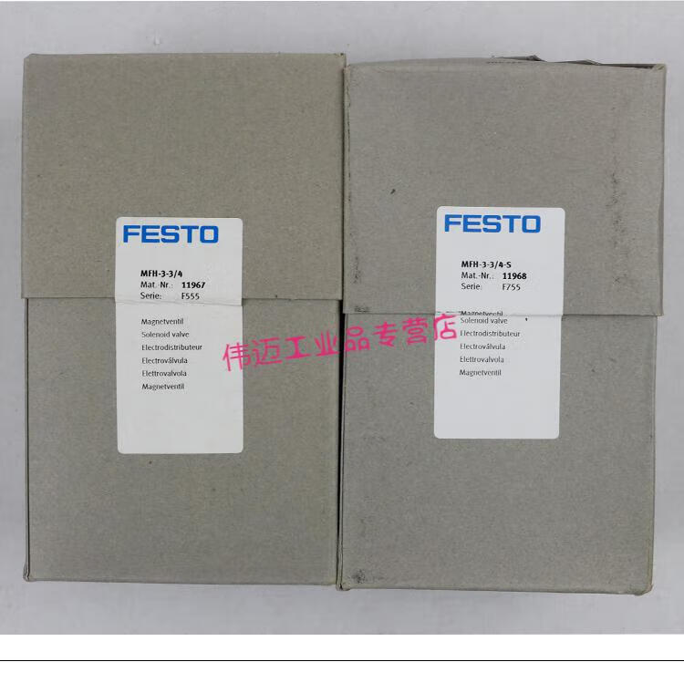 67c8205ad94c6638.jpg