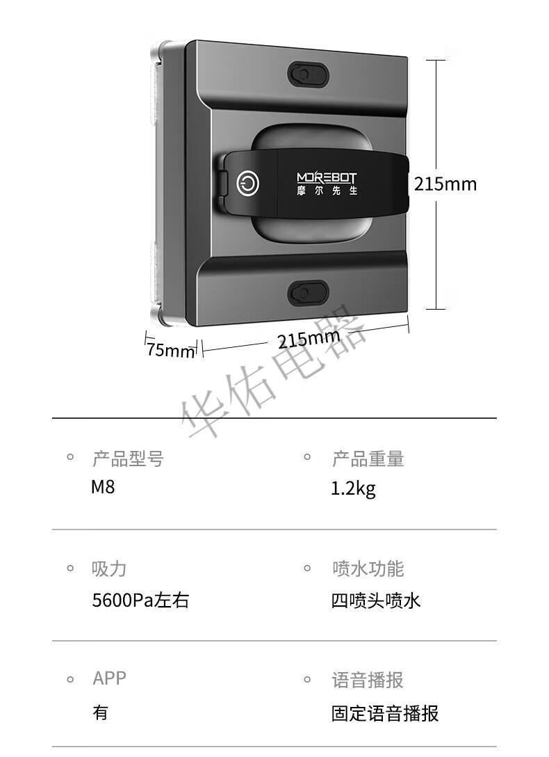 abd356a0c96ddfc2.jpg