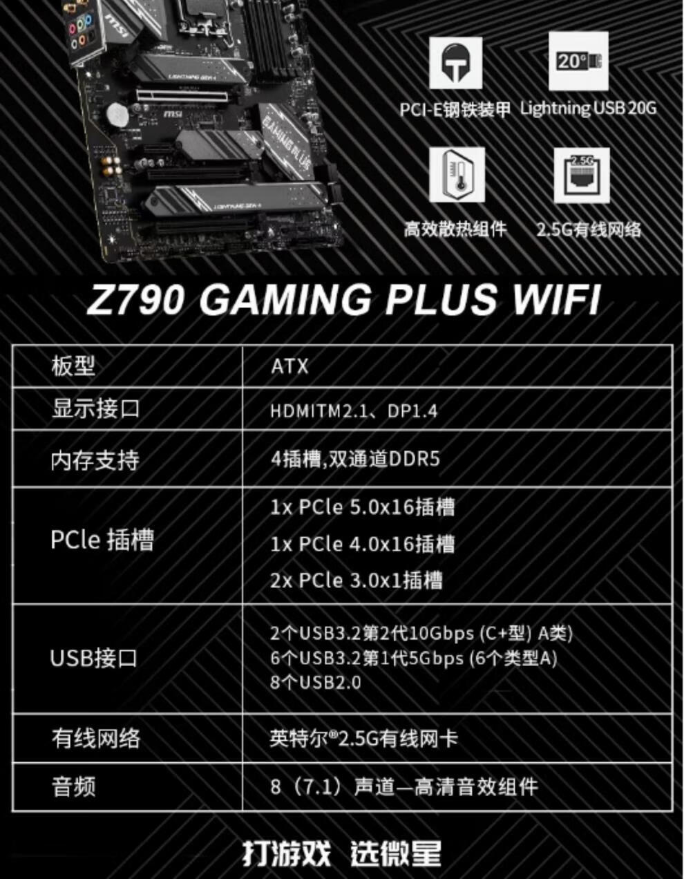 7aee5ad2321eea48.jpg