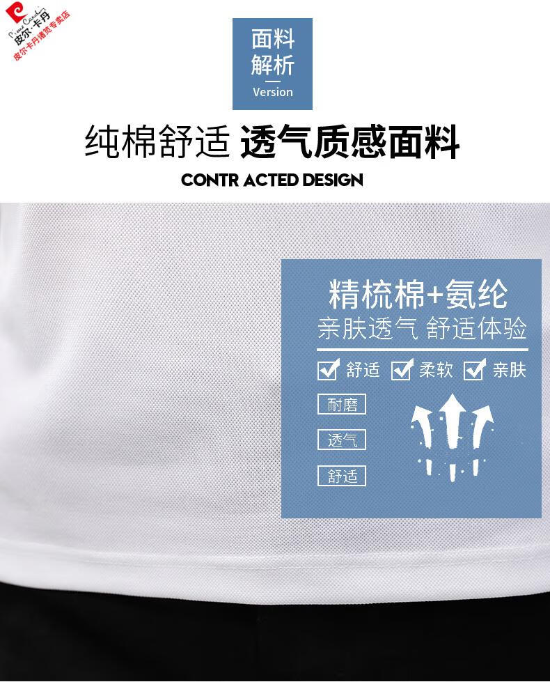 5ad55e67d31fb940.jpg