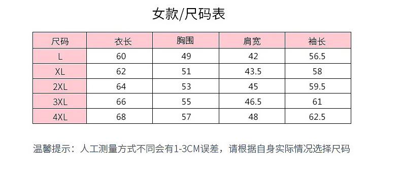 b3f19eae67862ec9.jpg