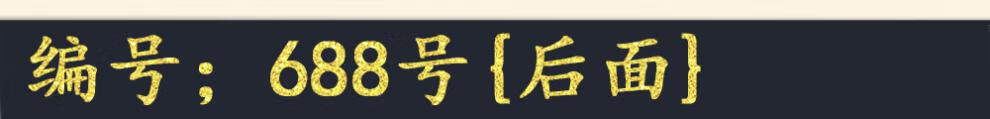 457c07e112e13cbe.jpg