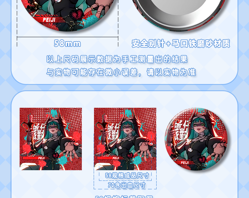 aad0225d79f311f6.png