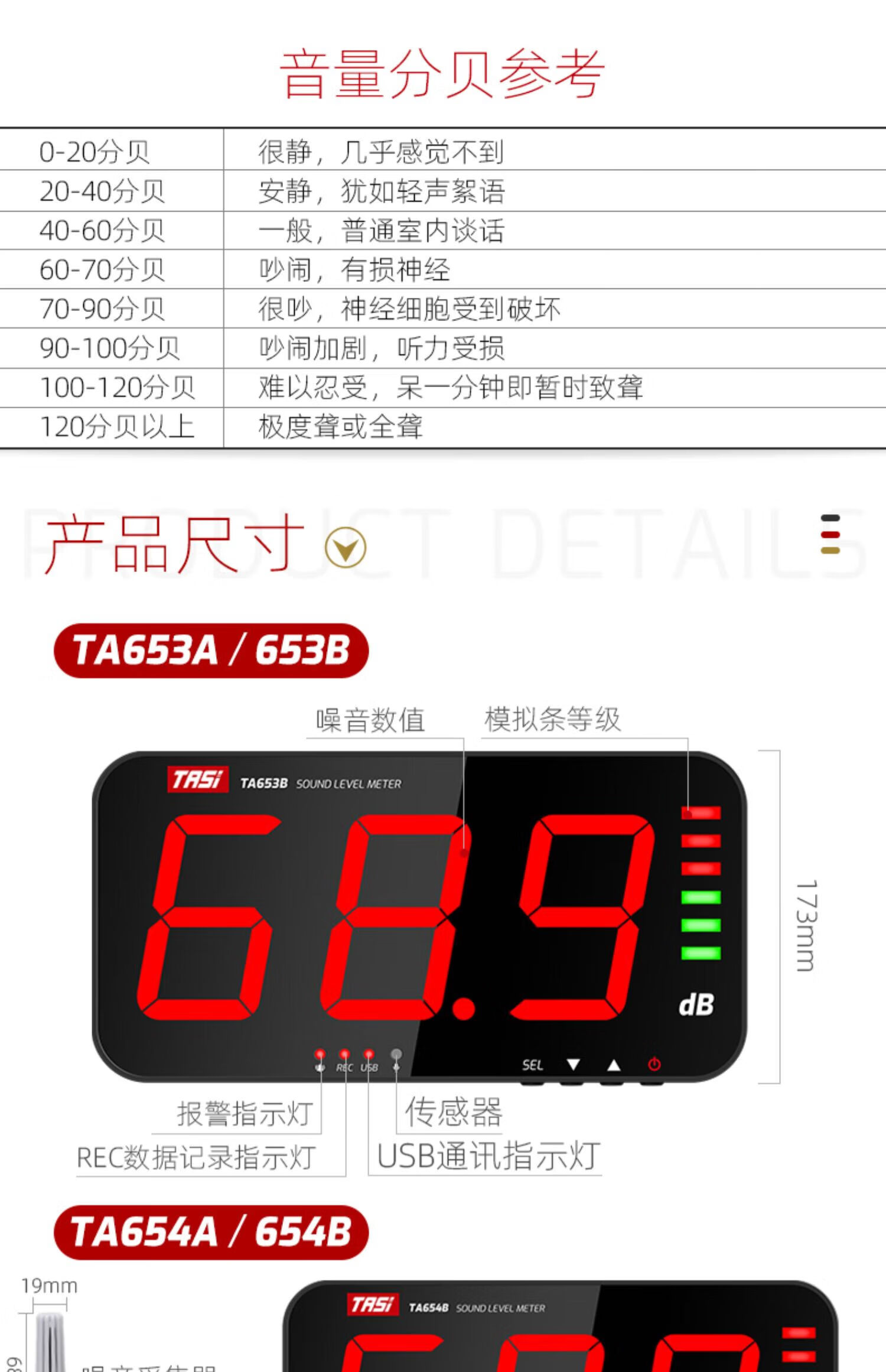 1ec2638bbd8ac5f2.jpg