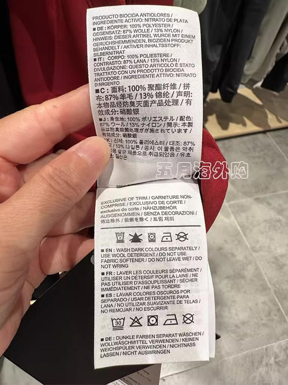 f3874f21ec3cff26.jpg