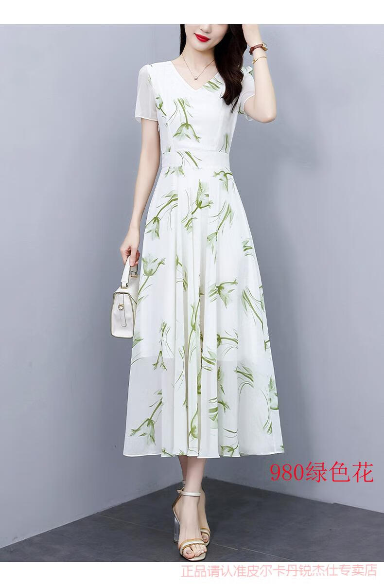 8a2a1577b54fb525.jpg