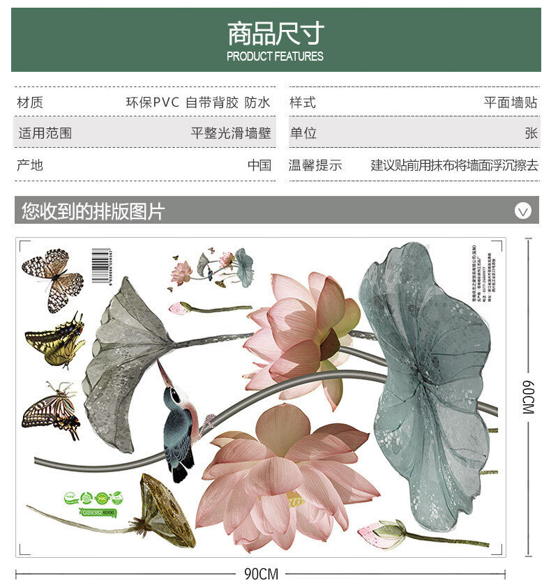64fcccce-d894-4c9f-aa97-231ff0f356bc.jpe