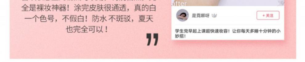 韩熙贞素颜霜焕采懒人霜50g遮瑕隔离霜保湿锁水美颜面霜 素颜霜焕采懒人 霜焕采懒人