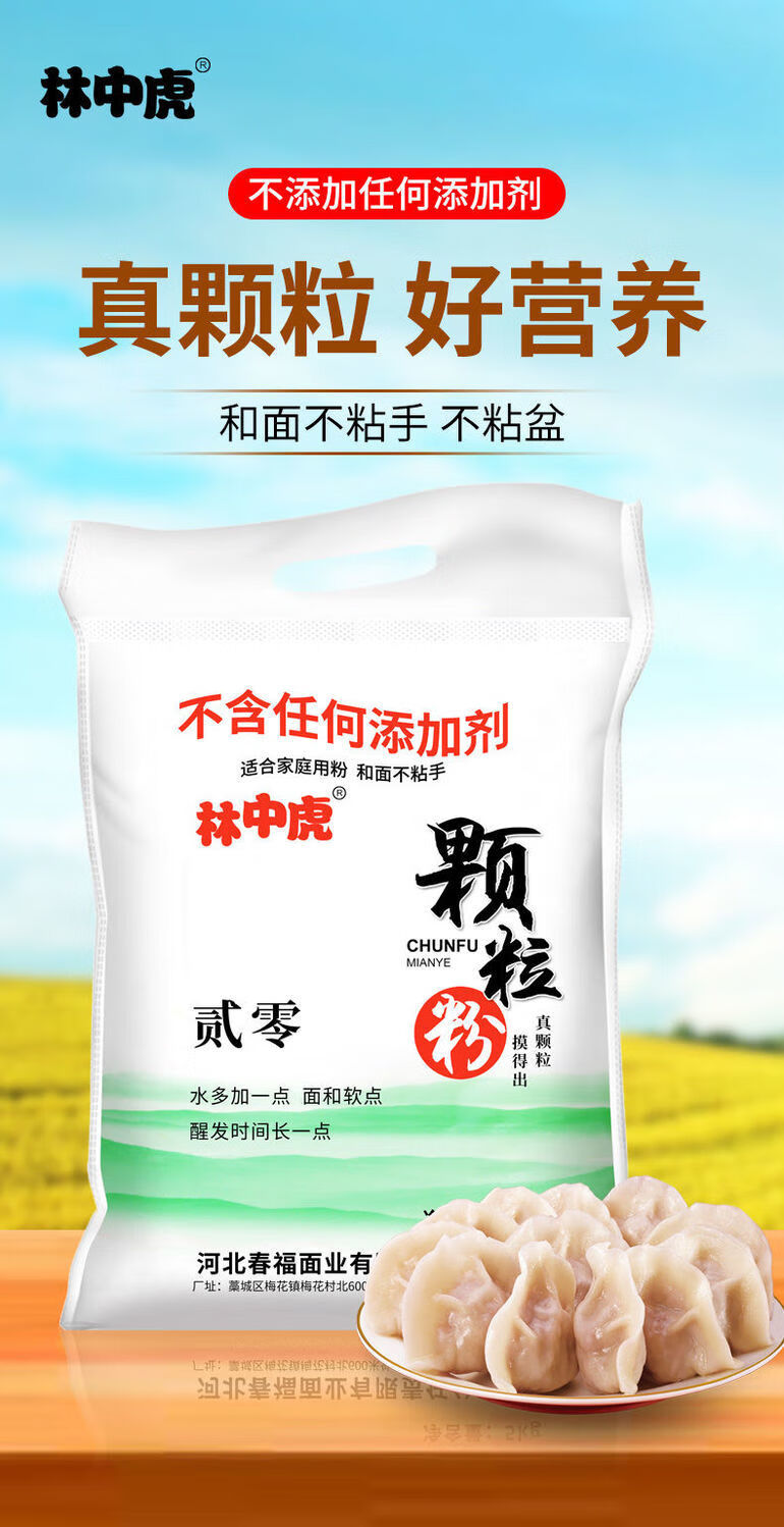 bb798a1ff173a893.jpg