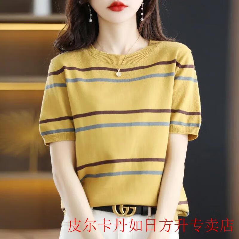 e7165a6385063a3a.jpg