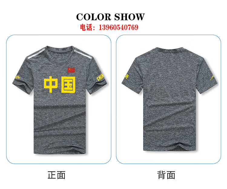 f77ee1b109a0269f.jpg
