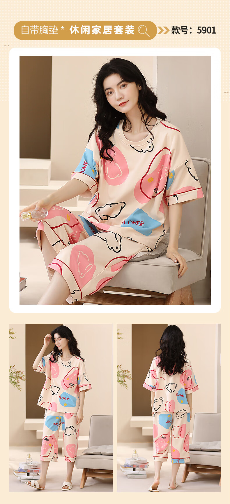 6b6156cc3356d30a.jpg