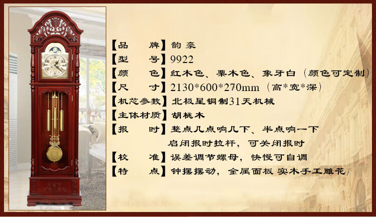 8dd06e9440204f9b.jpg