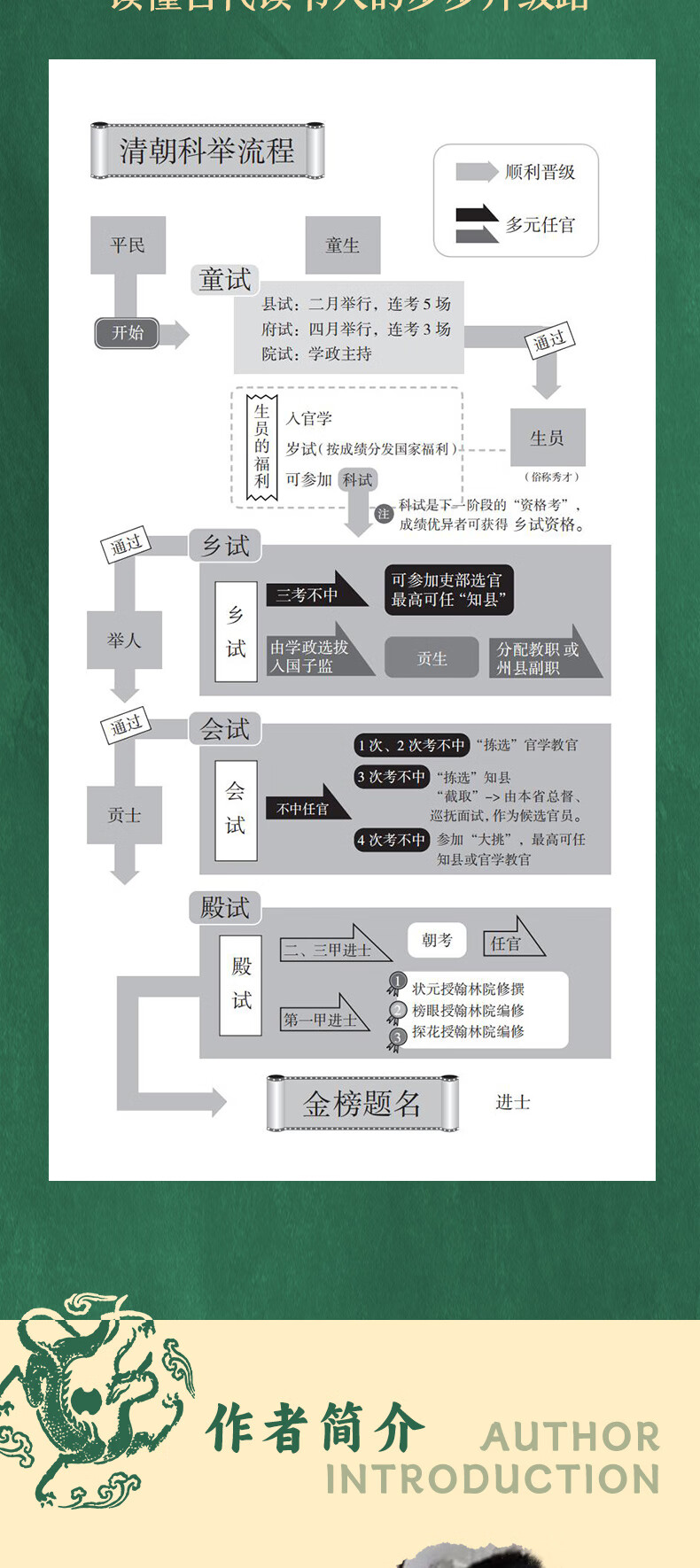 ccaf29f1b6f19be5.jpg