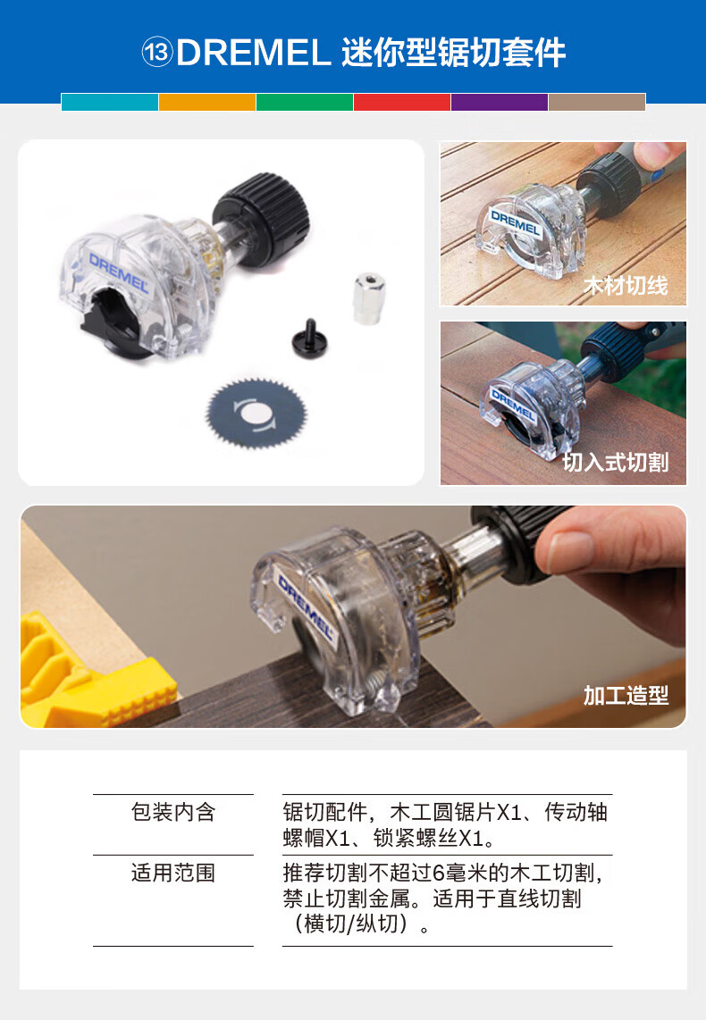 54ffbffeff606d60.jpg