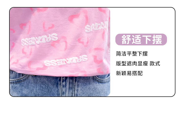 4ff494f3b7714835.jpg