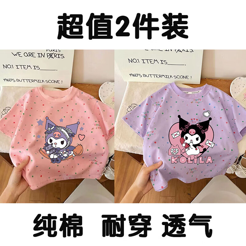 8fde24a768e866f1.jpg