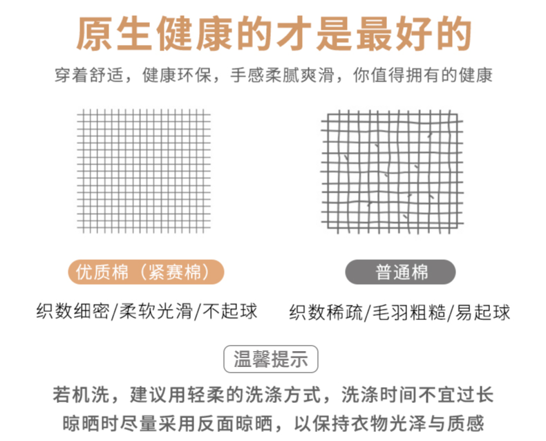 607ba09d49e9659e.png