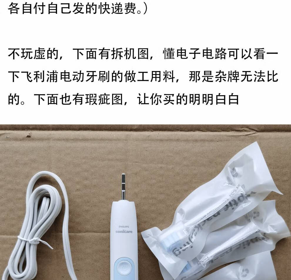 d07e783cc680e7a3.jpg