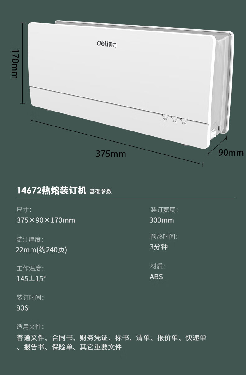 d07e783cc680e7a3.jpg