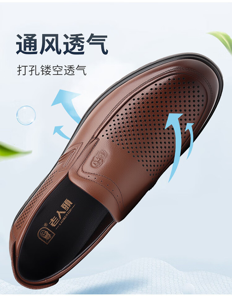 7c1cbdedbfe362f4.jpg