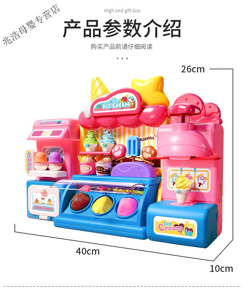 28f7069a23de8151.jpg